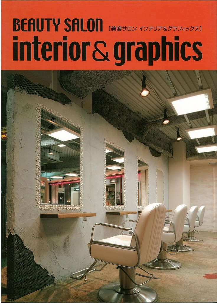 Beauty Salon Interior & Graphics