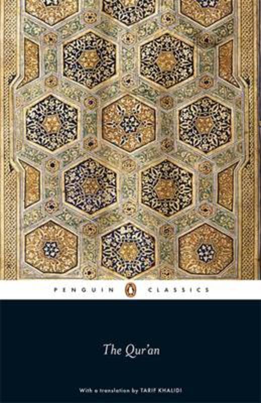 The Quran (PBC)