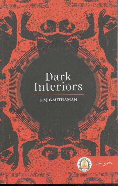 Dark Interiors