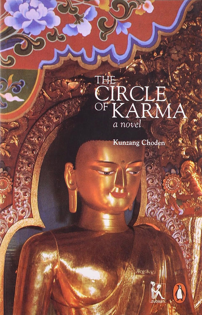 The Theatre A Concise History