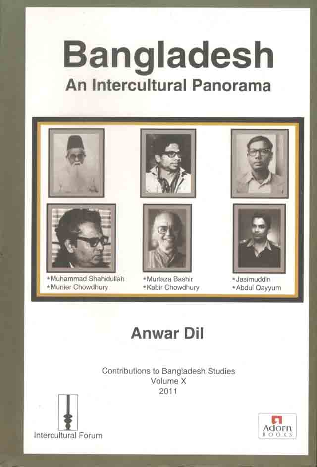 Bangladesh : An Intercultural Panorama