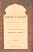 Tabak At-I-Nasiri : Vol 2