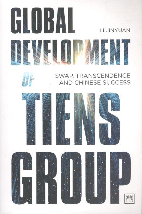 Global Development of Tiens Group