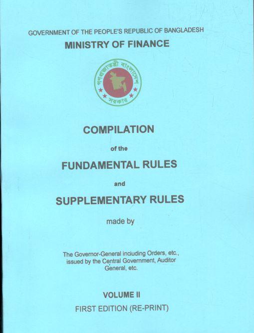 Compilation of The Fundamental Rules and Supplementary Rules 2 Vol. In 1 Set