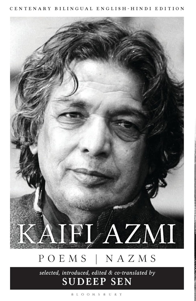 Kaifi Azmi : Poems / Nazms