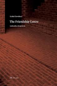The Friendship Centre : Gaibandham Bangladesh