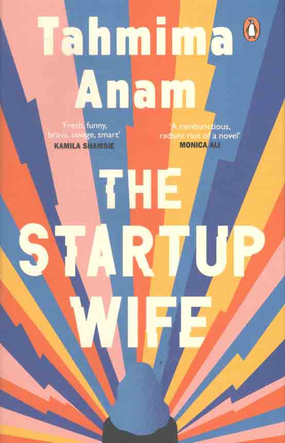 The Startup Wife