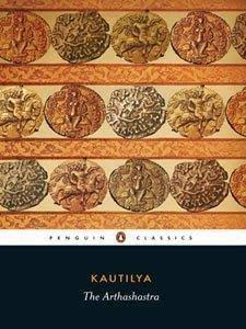 The Arthashastra (PBC)
