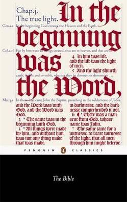 The Bible (PBC)