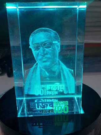 Mujib 3D Light