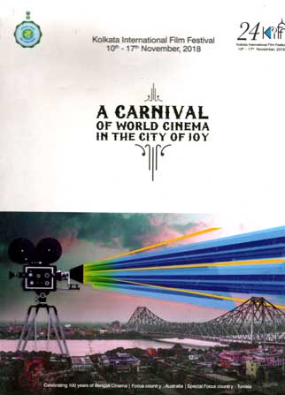 24th Kolkata International Film Festival : 10-17 November 2018