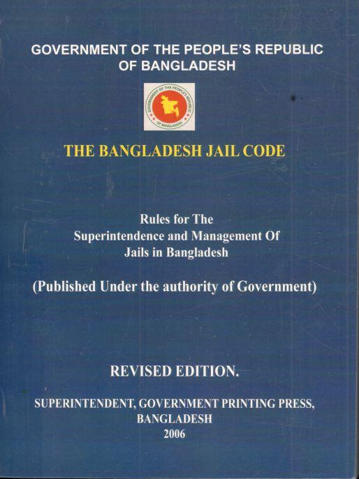 Bangladesh Jail Code
