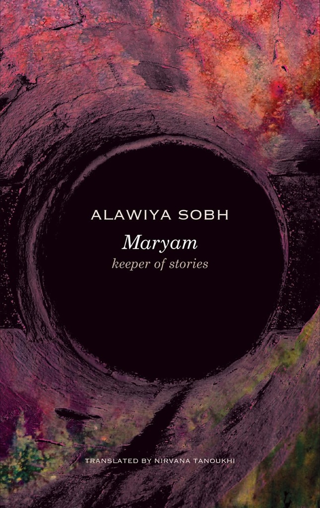 Maryam : Keeper of Stories