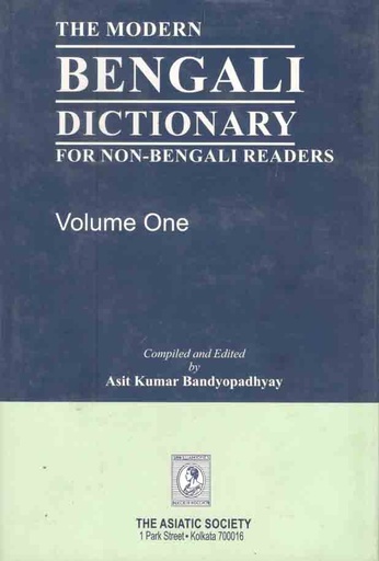 [9789381574546-1] The Modern Bengali Dictionary For Non-Bengali Readers Volume One