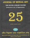 Journal of Bengal Art : The Silver Jubilee Volume 25