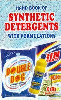 [8186732438-1] Hand Book Of Synthetic Detergents With Formulations