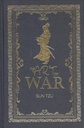 The Art of War (R & R)