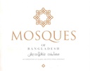 Mosques Of Bangladesh