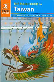 [9780241186831-1] The Rough Guide to Taiwan