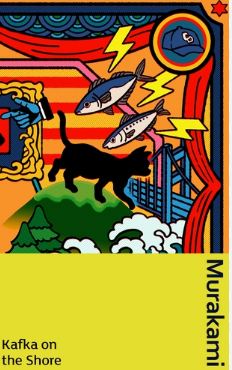 [9781784877989-1] Kafka on the Shore (Vintage)