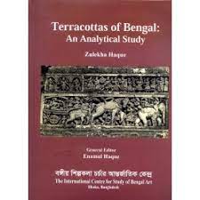 [9789843365781-1] Terracottas of Bengal: An Aalytical Study