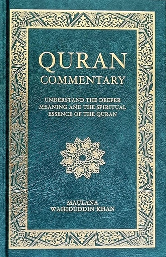 [9788178987460] Quran Commientary : English Translation, Commentary & Parallel Arabic Text