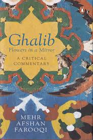 [9780670096336-1] Ghalib : Flowers in a Mirror