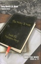 The Way It Was : Inside The Pakistan Army