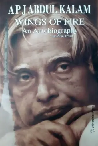 [9788173711466-1] Wings of Fire : An Autobiography
