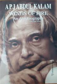 [9788173711466-1] Wings of Fire : An Autobiography