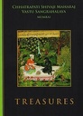 Treasures : Chhatrapati Shivaji Maharaj Vastu Sangrahalaya Mumbai