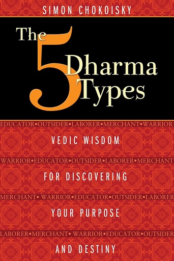 [9781620552834] The 5 Dharma Types