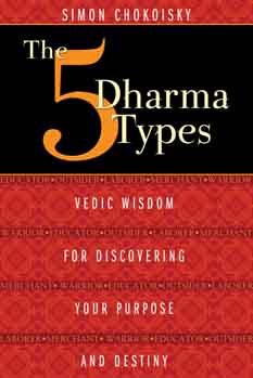 [9781620552834-1] The 5 Dharma Types
