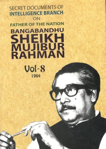 [9787021401581-1] Secret Documents of Intelligence Branch :  Vol. 8 (1964)
