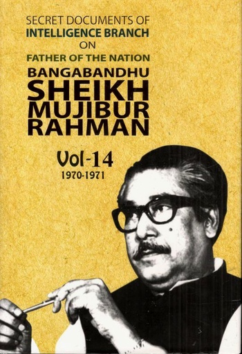 [9847021401642-1] Secret Documents of Intelligence Branch :  Vol. 14 (1970-1971)