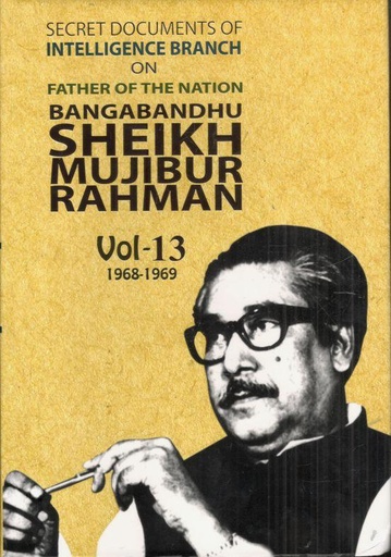[9847021401635-1] Secret Documents of Intelligence Branch :  Vol. 13 (1968 -1969)
