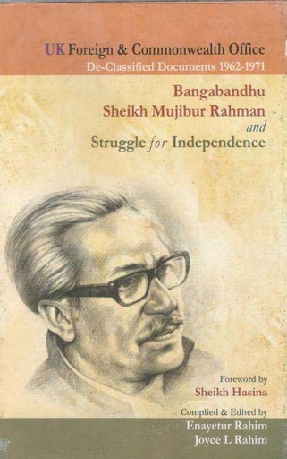 [984-3626] US State Department / UK Foreign & Commonwealth Office Bangabandhu Sheikh Mujibur Rahman  (2in1 set)