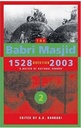 The Babri Masjid Question  : Vol 2
