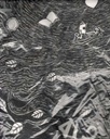 কুশন ব্যাগ : বাতাস