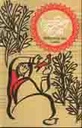 ময়মনসিংহ গীতিকা