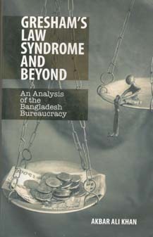 [9789845062220-1] Greshams Law Syndrome And Beyond