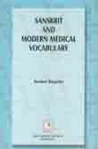 [8172361238-1] Sanskrit And Modern Medical Vocabulary