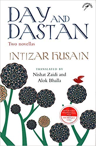 [9789386906274-1] Day And Dastan : Two Novellas
