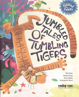 [9789849096061-1] Jumbled Tales of Tumbling Tigers