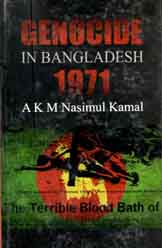 [9843000007683-1] Genocide In Bangladesh 1971