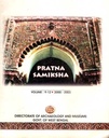 Pratna Samiksha : Vol. 9-12 (2000-2003)