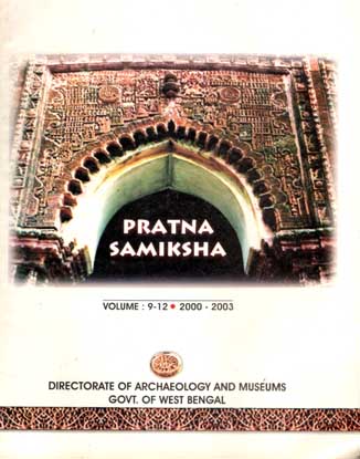 [984-3426] Pratna Samiksha : Vol. 9-12 (2000-2003)