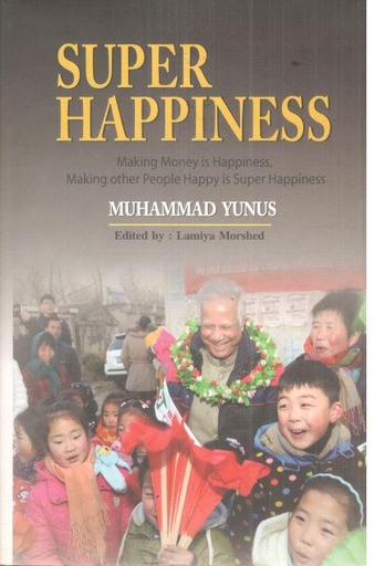 [9789849148173-1] Super Happiness