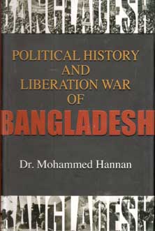[9789844328303-1] Political History And Liberation War of Bangladesh