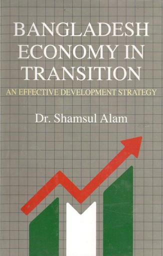 [9789844101289-1] Bangladesh Economy In Transition